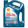 Моторна Олива Shell 5W-30 Helix HX7 4л
