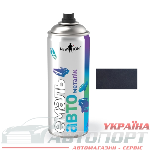 Автофарба Емаль Металік New Ton 499 рив'єра Аерозоль 400мл