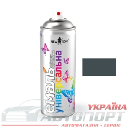 Фарба Емаль Універсальна New Ton RAL 7016 Сірий антрацит матова Аерозоль 400мл