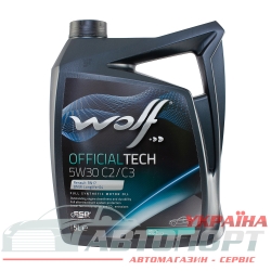 Моторна Олива Wolf 5W-30 Officialtech C2/C3 5л