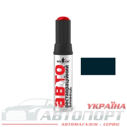 Реставраційний Олівець New Ton 377 мурена 12мл