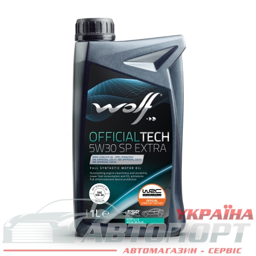 Моторна Олива Wolf 5W-30 Officialtech C3 SP EXTRA 1л