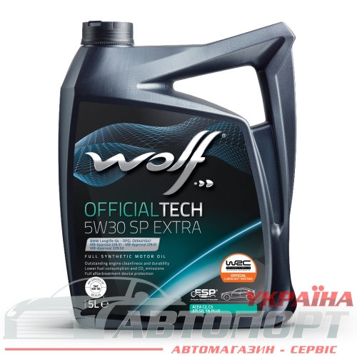 Моторна Олива Wolf 5W-30 Officialtech C3 SP EXTRA 5л