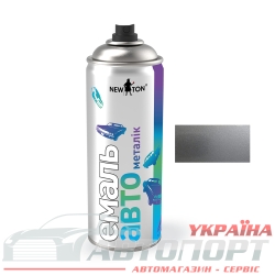 Автофарба Емаль Металік New Ton 640 срібл Аерозоль 400мл