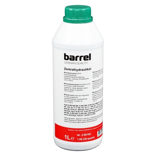 Масло гидравлическое Barrel ATF PSF Dexron IID (зеленое) минеральное 1л