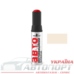 Реставраційний Олівець New Ton 11U Daewoo 12мл