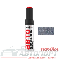 Реставраційний Олівець Металік New Ton KAD Grey Nissan 12мл
