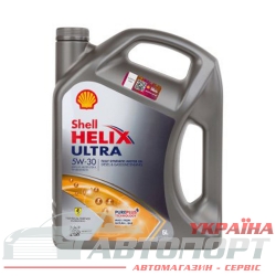 Моторна Олива Shell 5W-30 Helix Ultra 5л