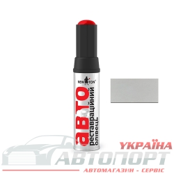 Реставраційний Олівець New Ton LB9A Volkswagen 12мл