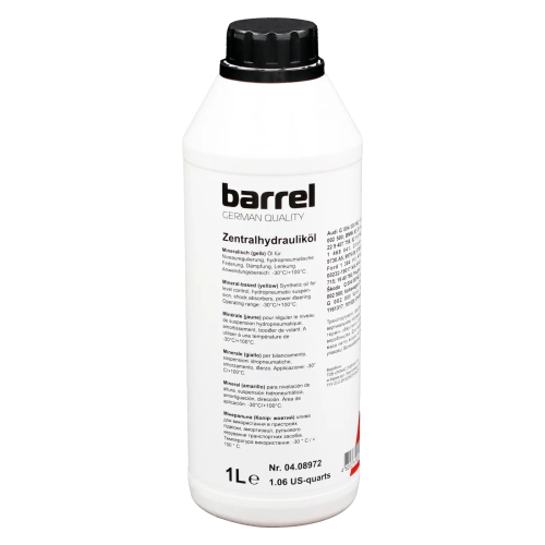 Масло гидравлическое Barrel ATF PSF Dexron IID (желтое) минеральное 1л