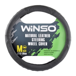 Чохол на кермо Шкіряний Winso М 37-39 чорний 141420