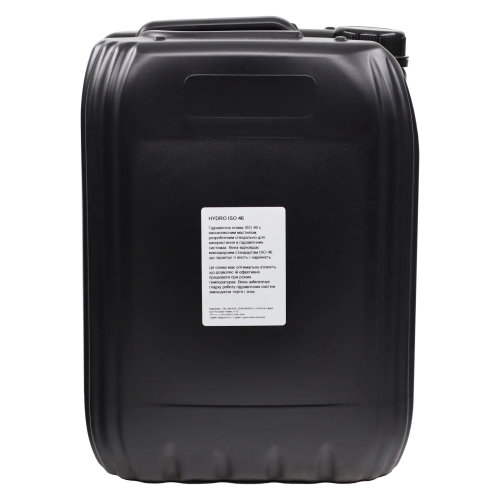 Олива гідравлічна Barrel Hydro HLP - ISO 46 20л
