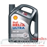 Моторна Олива Shell 5W-30 Helix Ultra ECT C3 5л