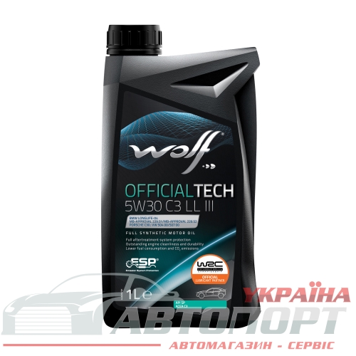 Моторна Олива Wolf 5W-30 Officialtech LL III 1л