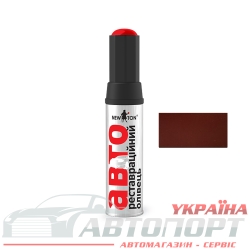 Реставраційний Олівець Металік New Ton 32V Copper red Mazda 12мл