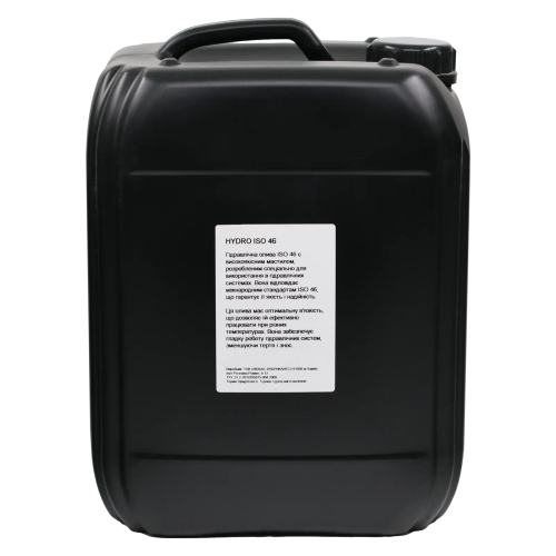 Олива гідравлічна Barrel Hydro HLP - ISO 46 10л