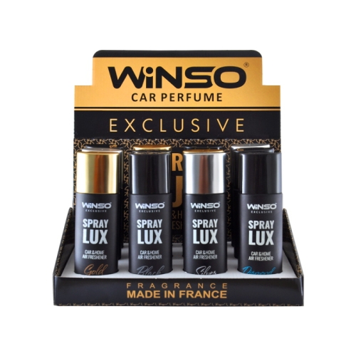 Ароматизатор повітря Winso Exclusive Lux Spray Mix Box 55мл