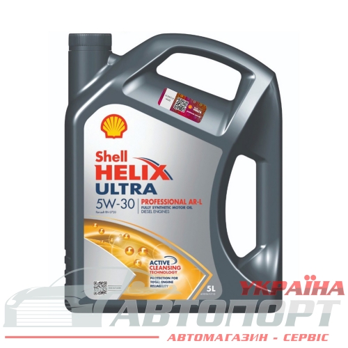 Моторна Олива Shell 5W-30 Helix Ultra Professional AR-L 5л