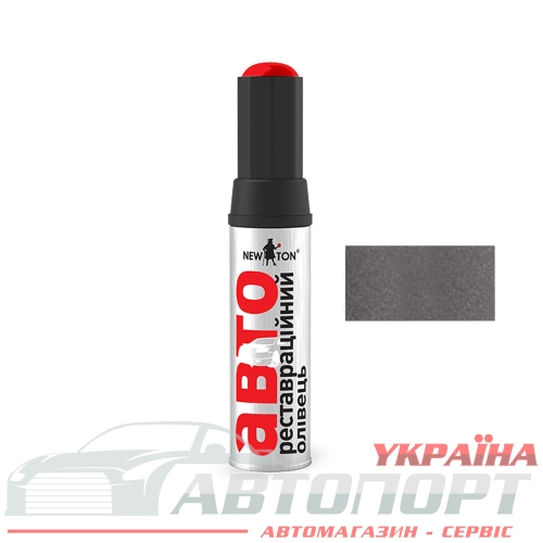 Карандаш Реставрационный Металлик New Ton КNG Gris cassiopee Renault 12мл