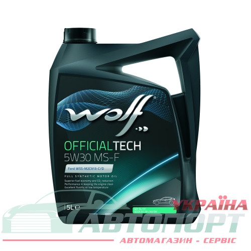 Моторна Олива Wolf 5W-30 Officialtech MS-F 5л