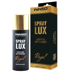 Ароматизатор повітря Winso Exclusive Lux Spray Royal 55мл