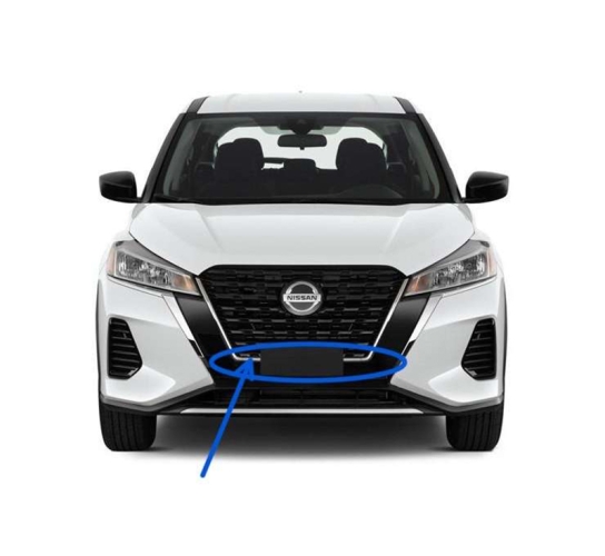 Молдинг Хром нижній решітки радіатора Nissan Kicks (P15) 2021 ОРИГІНАЛ Б/У