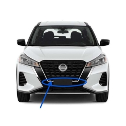 Молдинг Хром нижній решітки радіатора Nissan Kicks (P15) 2021 ОРИГІНАЛ Б/У