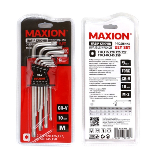 Набір ключів Г-подібних HEX ключів Maxion Cr-V 1.5-10мм 9шт MXTL- PH9