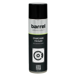 Очиститель тормозной системы Barrel 500мл
