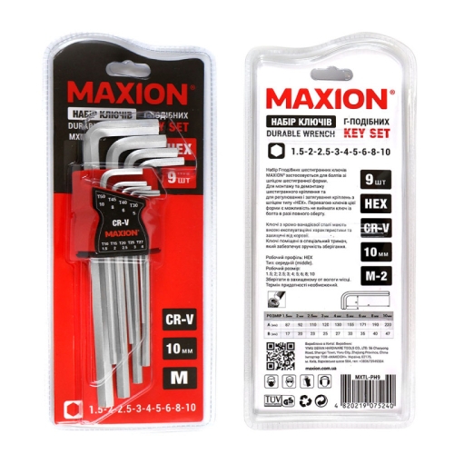 Набір ключів Г-подібних TORX ключів Maxion Cr-V 1.5-10мм 9шт MXTL- PT9