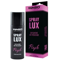 Ароматизатор повітря Winso Exclusive Lux Spray Purple 55мл