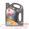 Моторна Олива Shell 5W-40 Helix Ultra 4л