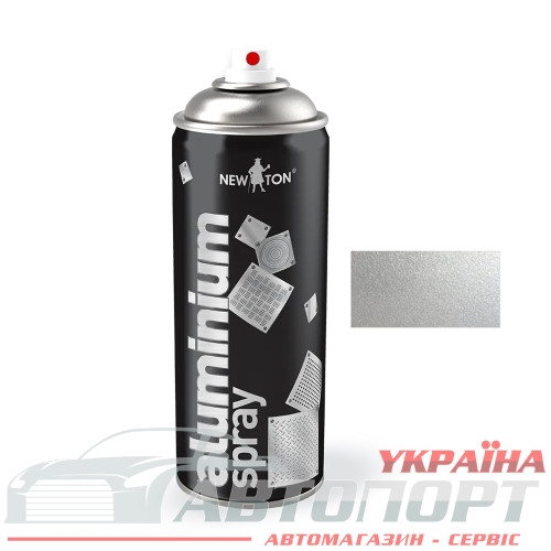 Краска Эмаль Специализированная New Ton Aluminium Аэрозоль 400мл