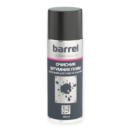 Очищувач бітума та гудрону Barrel 400мл