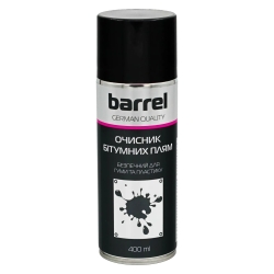 Очиститель битума и гудрона Barrel 400мл