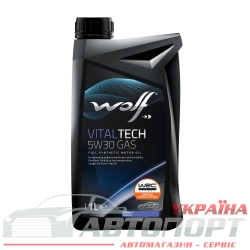 Моторна Олива Wolf 5W-30 Vitaltech GAS 1л
