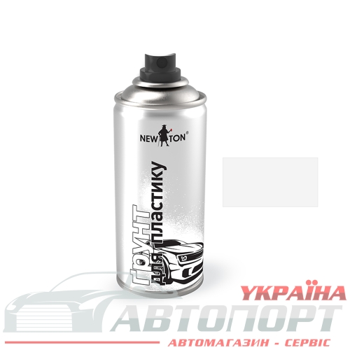 Грунт для пластика New Ton прозрачный 150мл