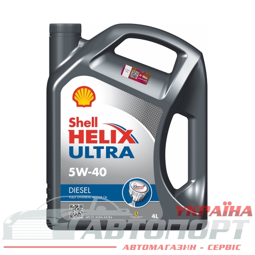 Моторна Олива Shell 5W-40 Helix Ultra Diesel 4л