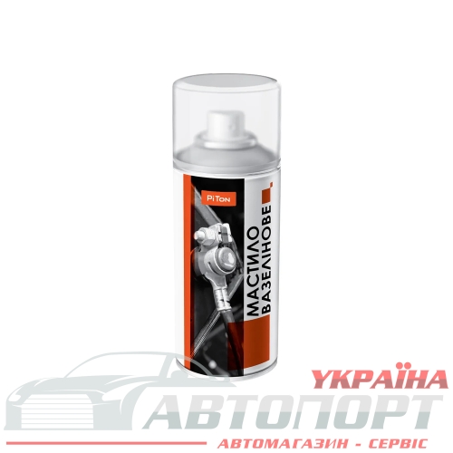 Мастило Вазелінове Piton 150мл