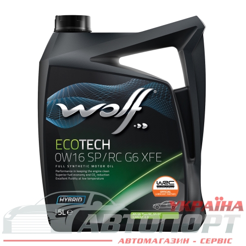 Моторна Олива Wolf 0W-16 Ecotech SP/RC G6 XFE 5л