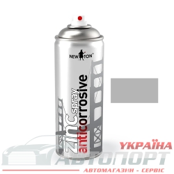 Грунт цинковий 3в1 New Ton Цинковий 400мл