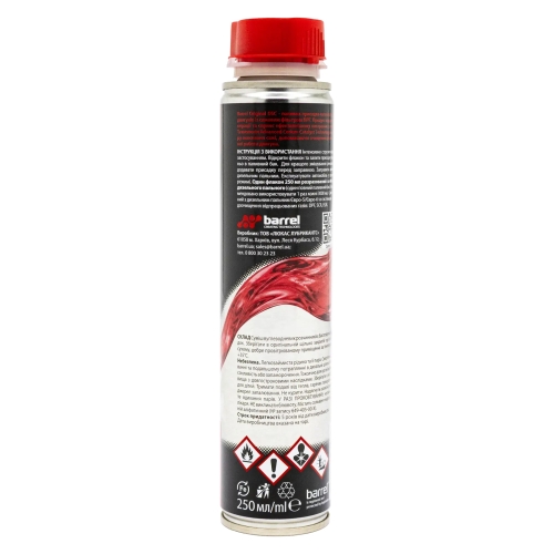 Очищувач сажевих фільтрів Barrel Original DPF Soot-Cleaner 250мл