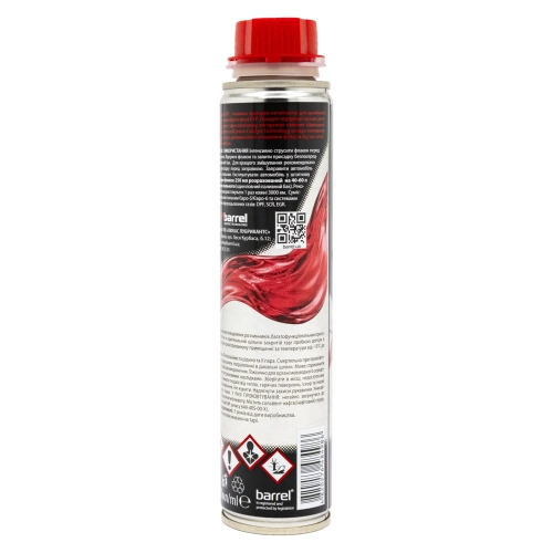 Очищувач сажевих фільтрів Barrel Original DPF Soot-Cleaner 250мл