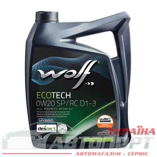 Моторна Олива Wolf 0W-20 Ecotech SP/RC D1-3 5л