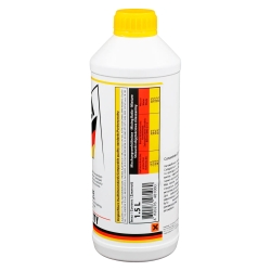 Антифриз Barrel -80°C G11 Жовтий 1.5л