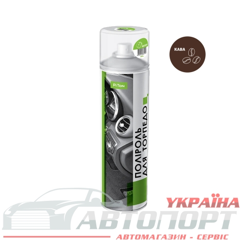 Поліроль Пластику Piton Кава 320мл