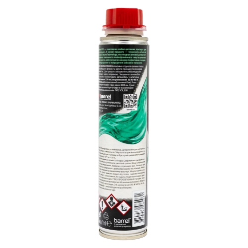 Очищувач дизельної паливної системи Barrel Original Diesel Injector Cleaner 250мл