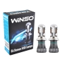 Автолампа Біксенонова Winso H4 12-24V 4300K 35W к-т 2шт