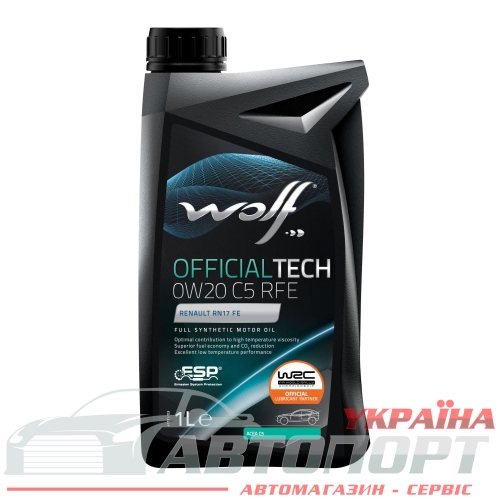 Моторна Олива Wolf 0W-20 Officialtech C5 RFE 1л