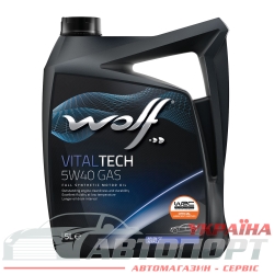 Моторна Олива Wolf 5W-40 Vitaltech GAS 5л